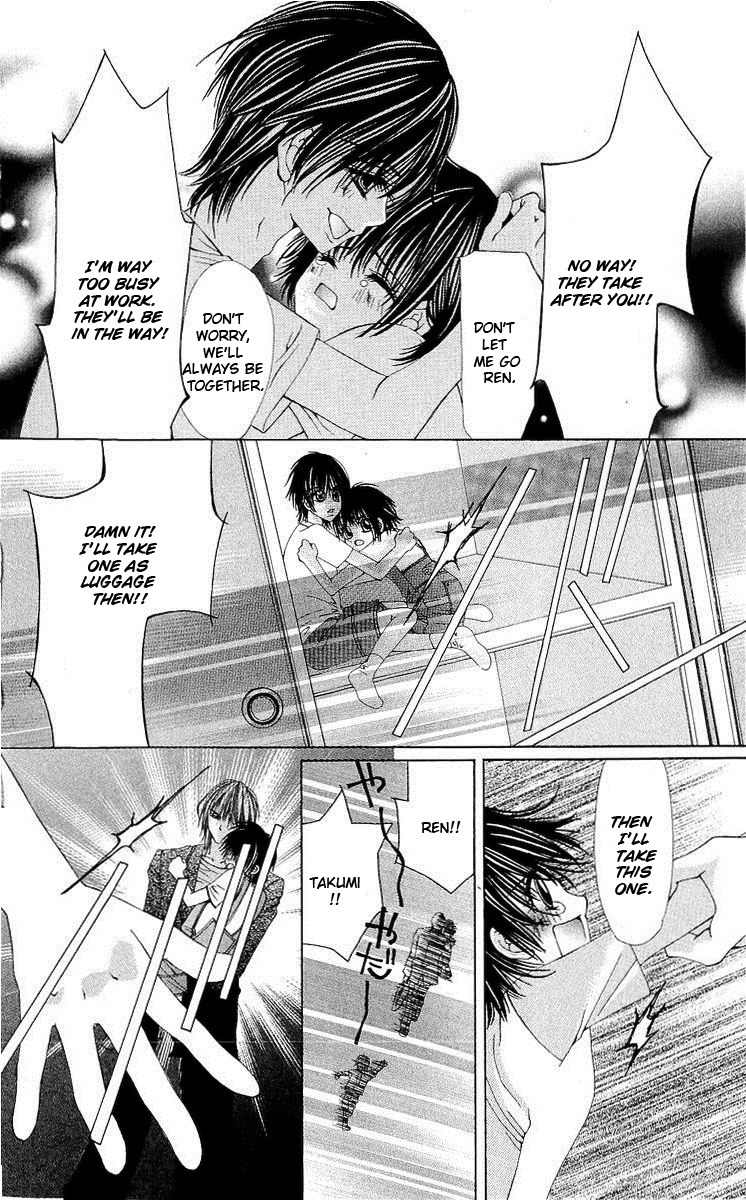 Renai Shinjuu Chapter 1.2 page 42 - Vol.1 Chapter 2