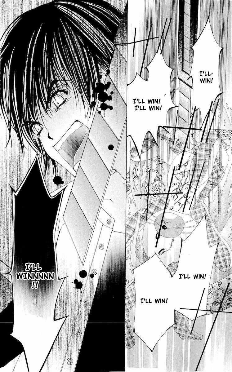 Renai Shinjuu Chapter 1.2 page 46 - Vol.1 Chapter 2