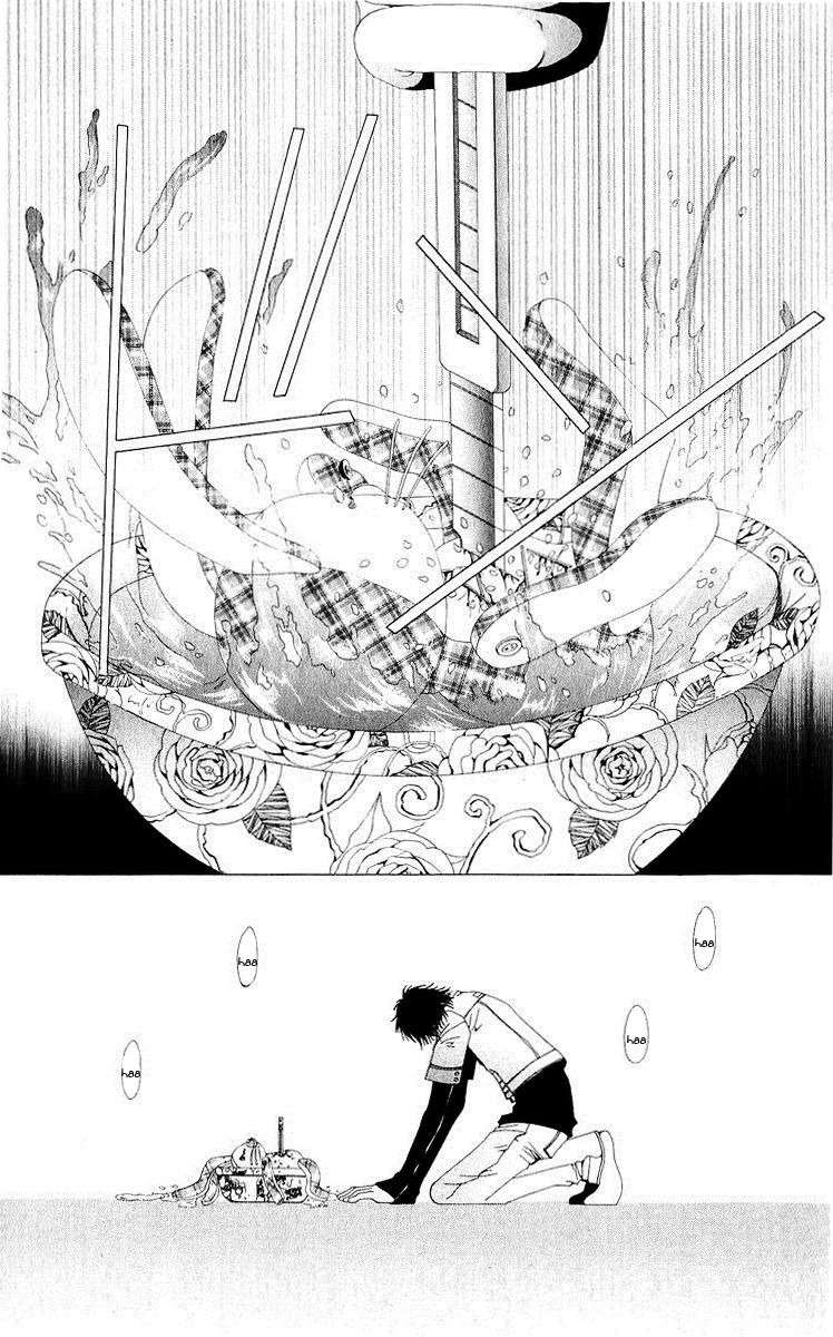 Renai Shinjuu Chapter 1.2 page 47 - Vol.1 Chapter 2