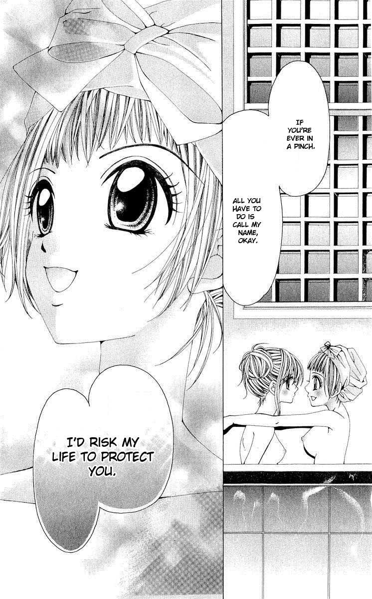 Renai Shinjuu Chapter 1.2 page 5 - Vol.1 Chapter 2