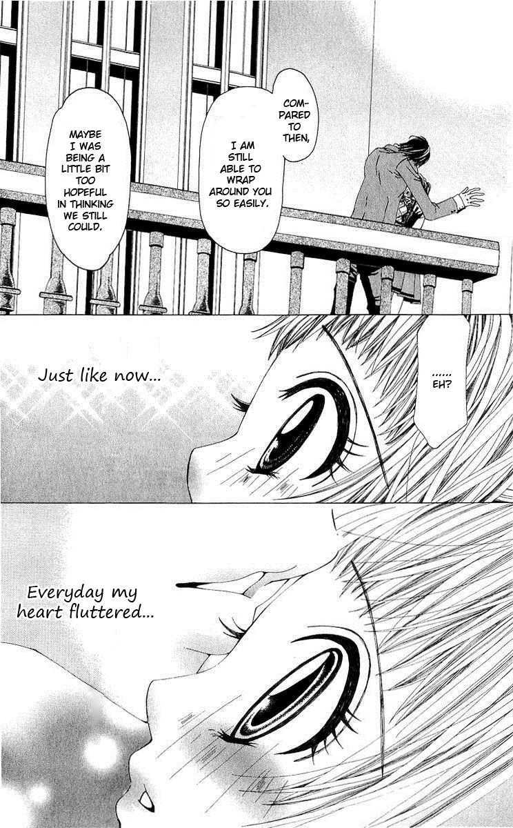 Renai Shinjuu Chapter 1.2 page 53 - Vol.1 Chapter 2