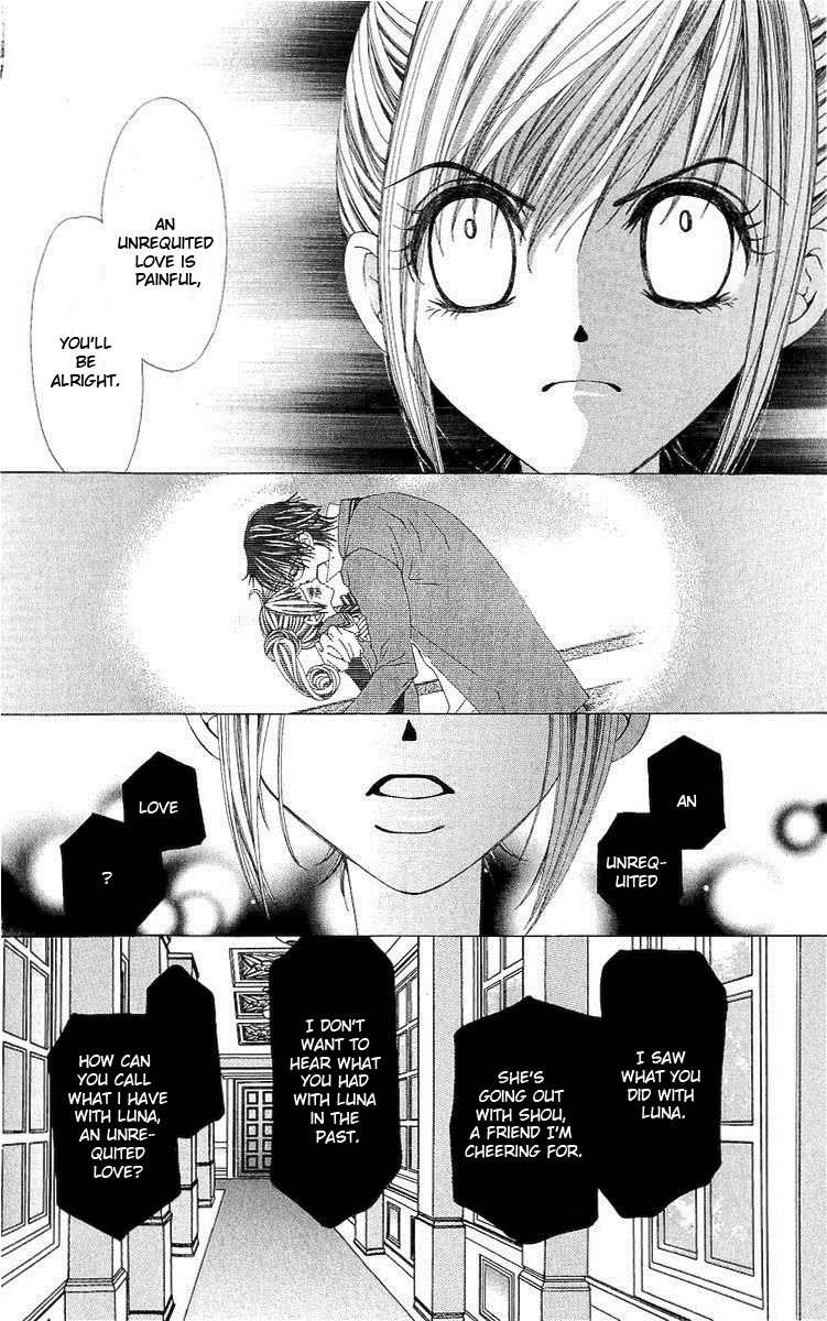 Renai Shinjuu Chapter 1.2 page 58 - Vol.1 Chapter 2