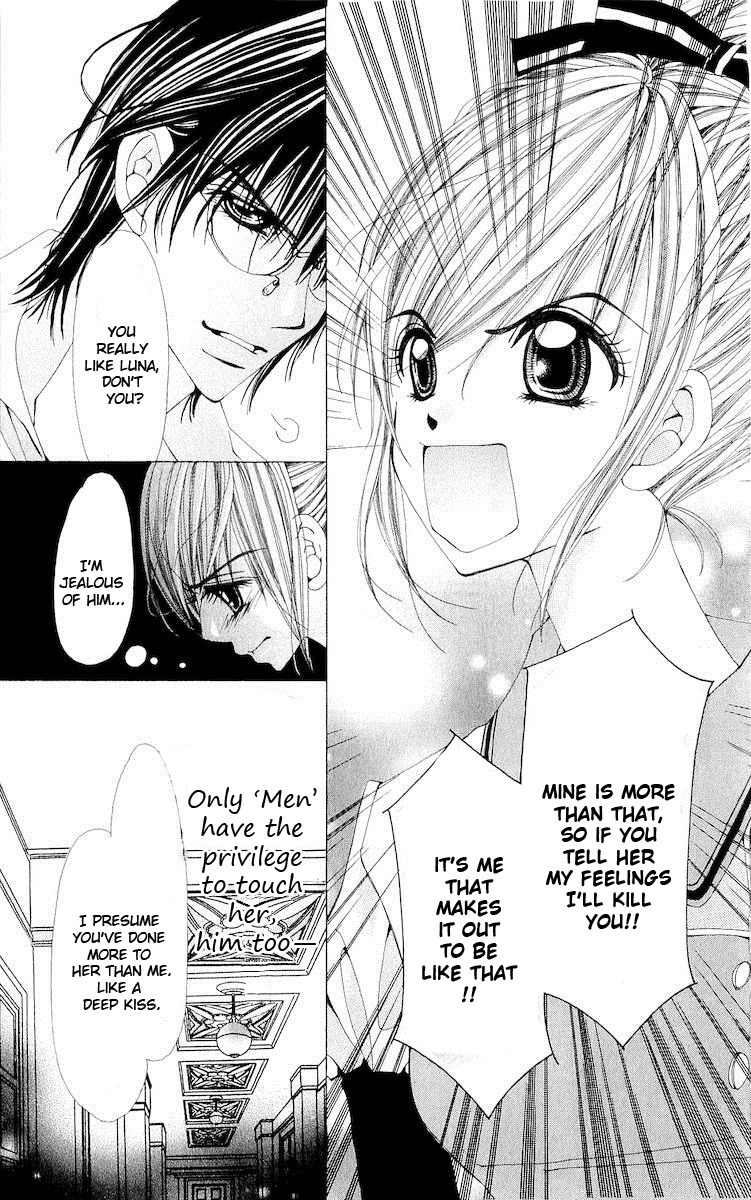 Renai Shinjuu Chapter 1.2 page 59 - Vol.1 Chapter 2