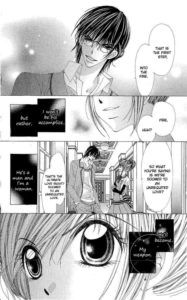 Renai Shinjuu Chapter 1.2 page 60 - Vol.1 Chapter 2