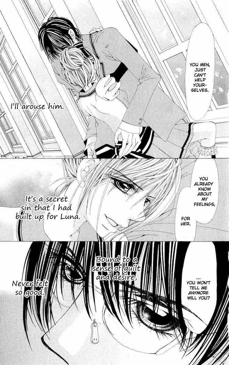 Renai Shinjuu Chapter 1.2 page 61 - Vol.1 Chapter 2