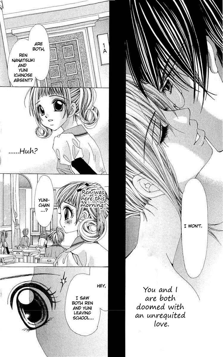 Renai Shinjuu Chapter 1.2 page 62 - Vol.1 Chapter 2