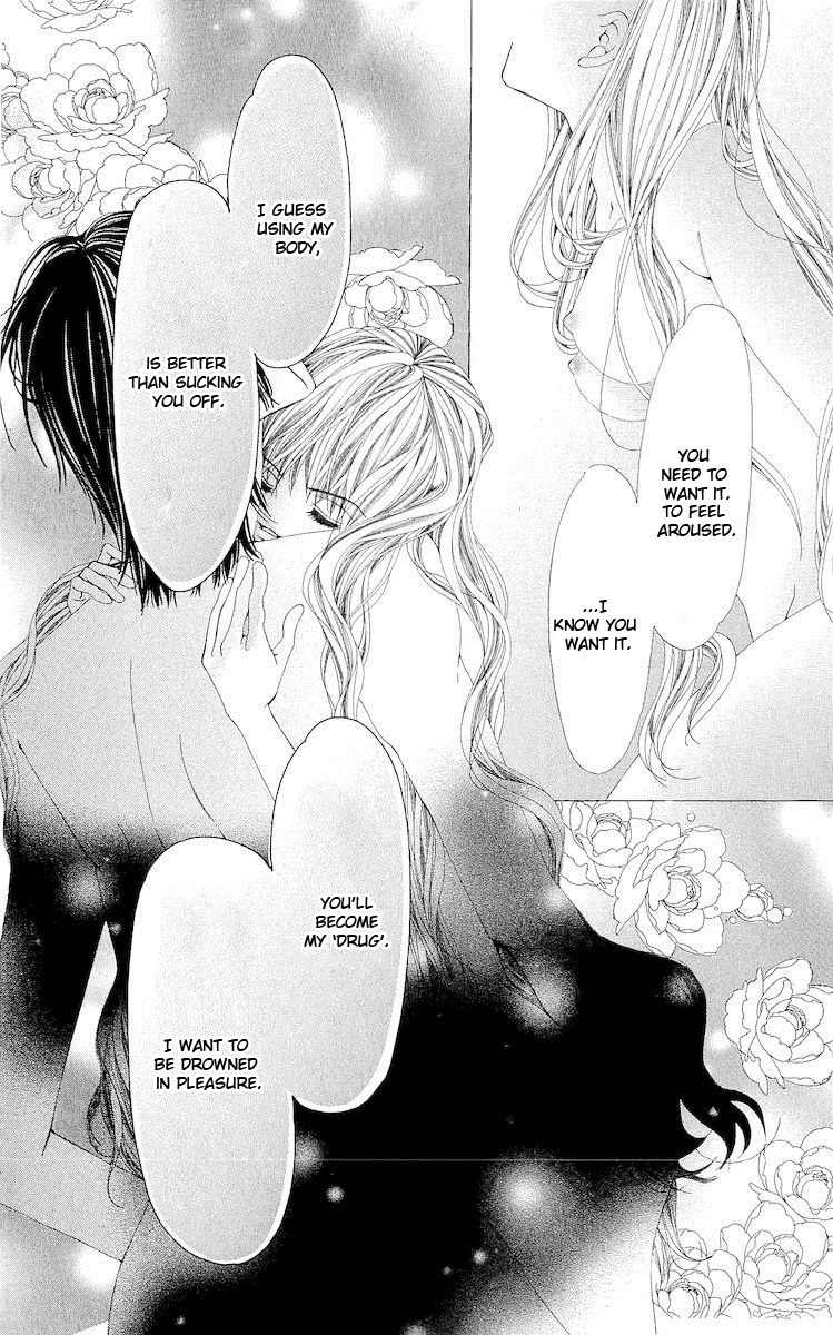 Renai Shinjuu Chapter 1.2 page 66 - Vol.1 Chapter 2