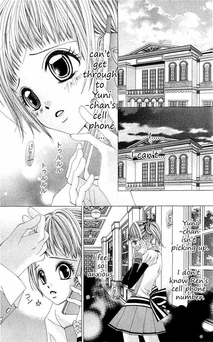 Renai Shinjuu Chapter 1.2 page 67 - Vol.1 Chapter 2