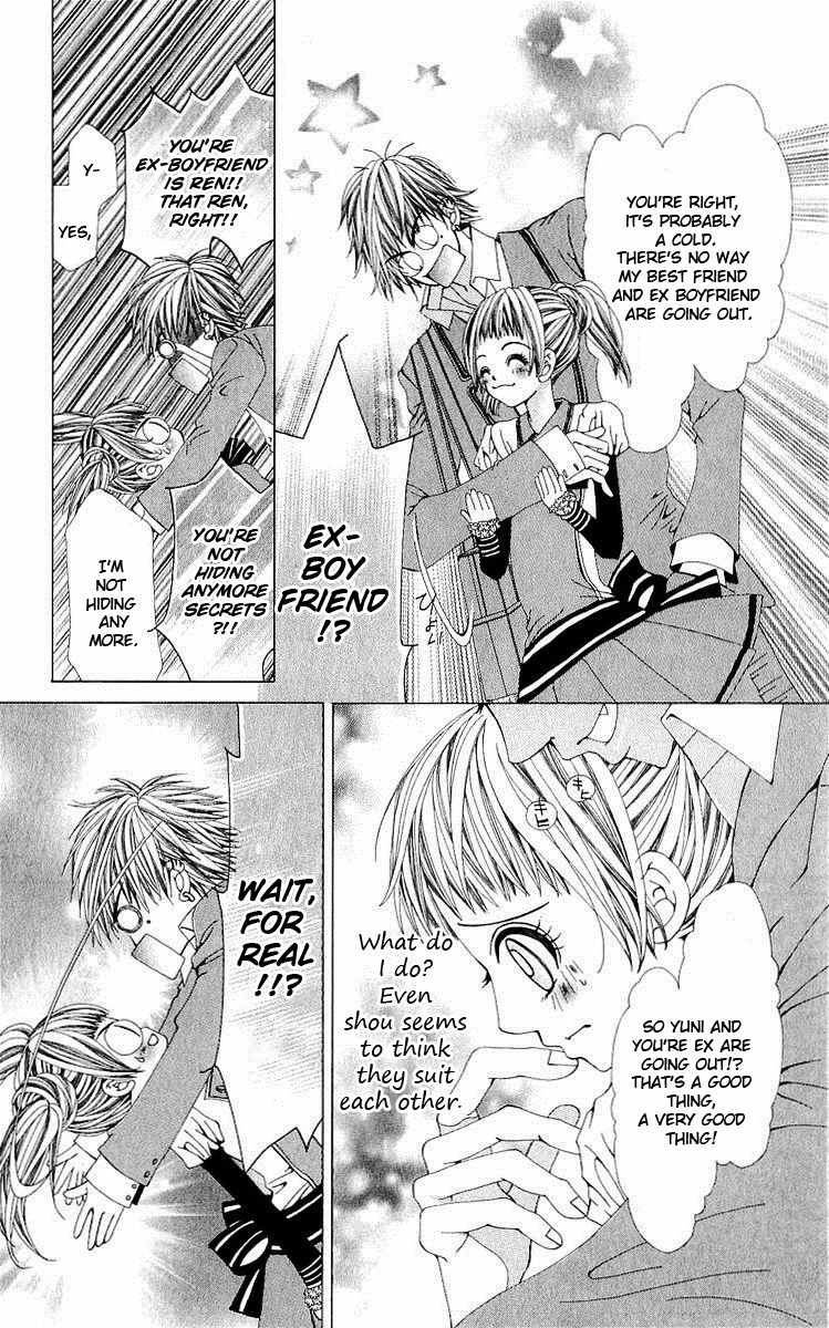 Renai Shinjuu Chapter 1.2 page 69 - Vol.1 Chapter 2