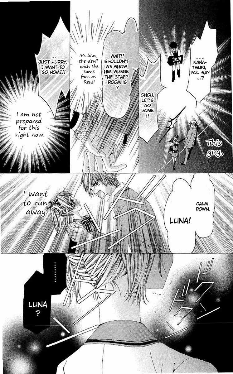 Renai Shinjuu Chapter 1.2 page 72 - Vol.1 Chapter 2