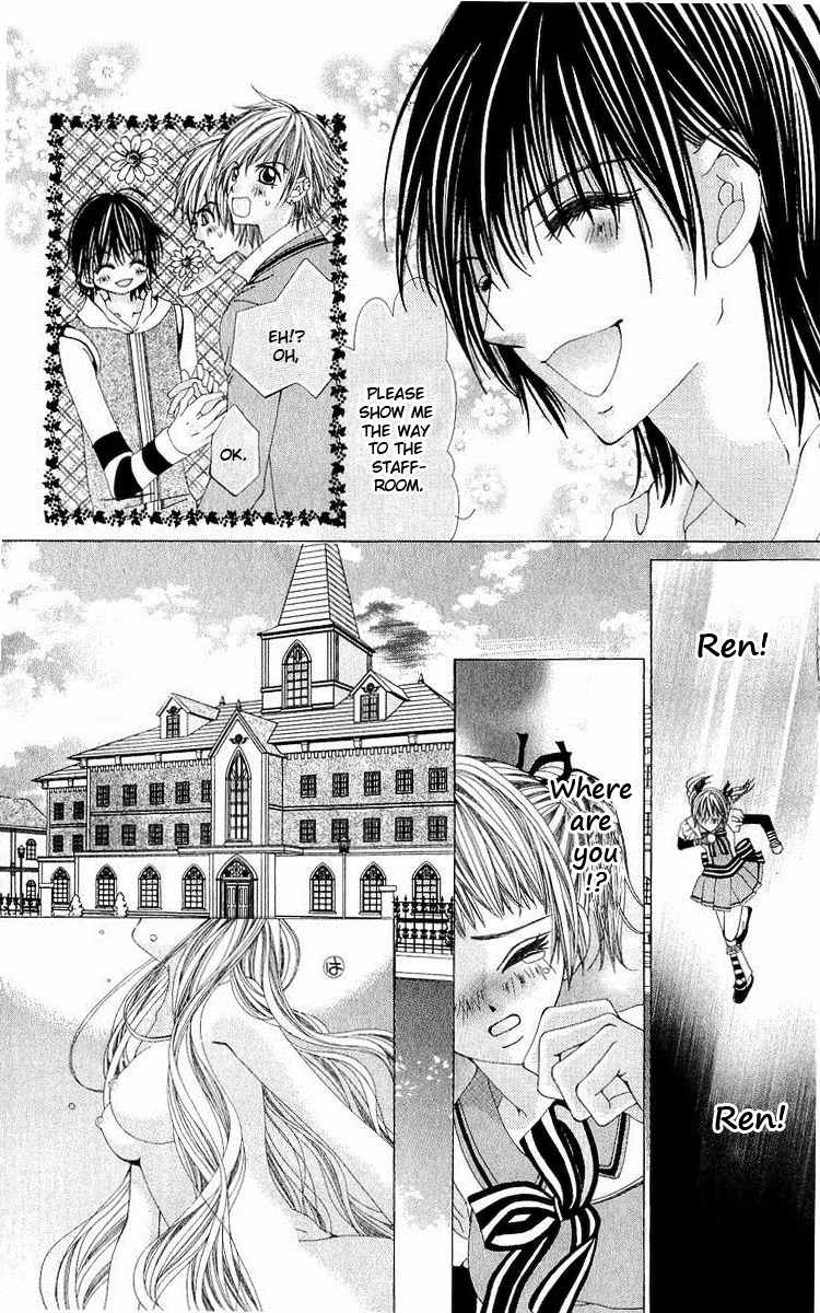 Renai Shinjuu Chapter 1.2 page 75 - Vol.1 Chapter 2