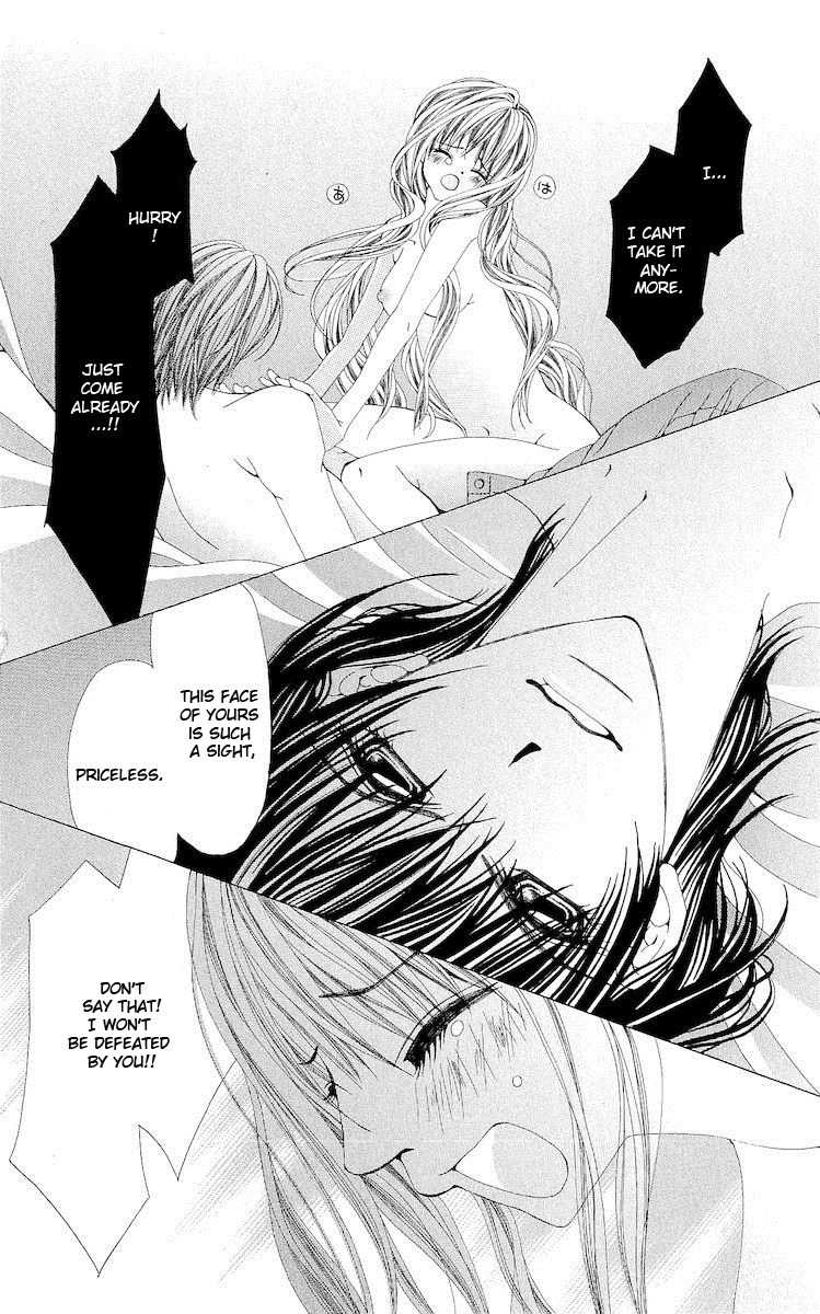 Renai Shinjuu Chapter 1.2 page 76 - Vol.1 Chapter 2