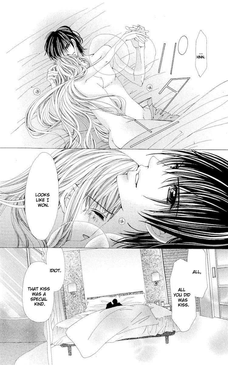 Renai Shinjuu Chapter 1.2 page 78 - Vol.1 Chapter 2