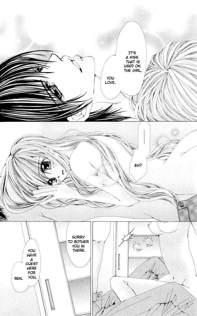 Renai Shinjuu Chapter 1.2 page 79 - Vol.1 Chapter 2