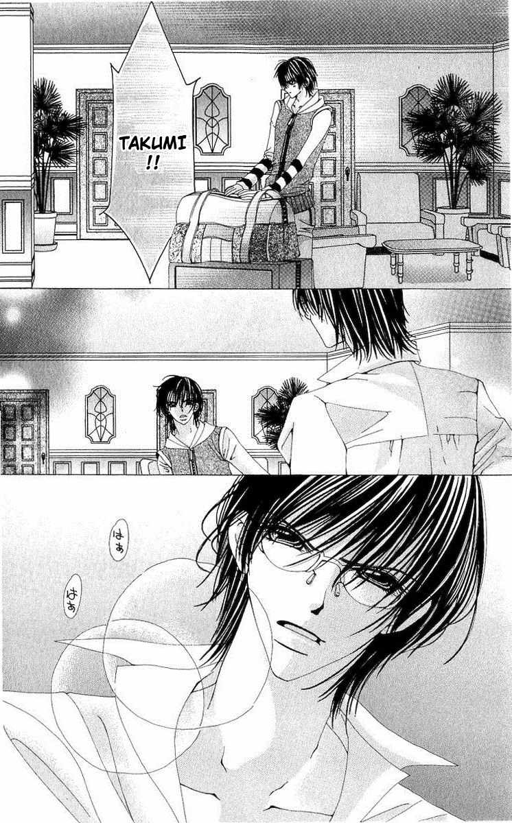 Renai Shinjuu Chapter 1.2 page 81 - Vol.1 Chapter 2