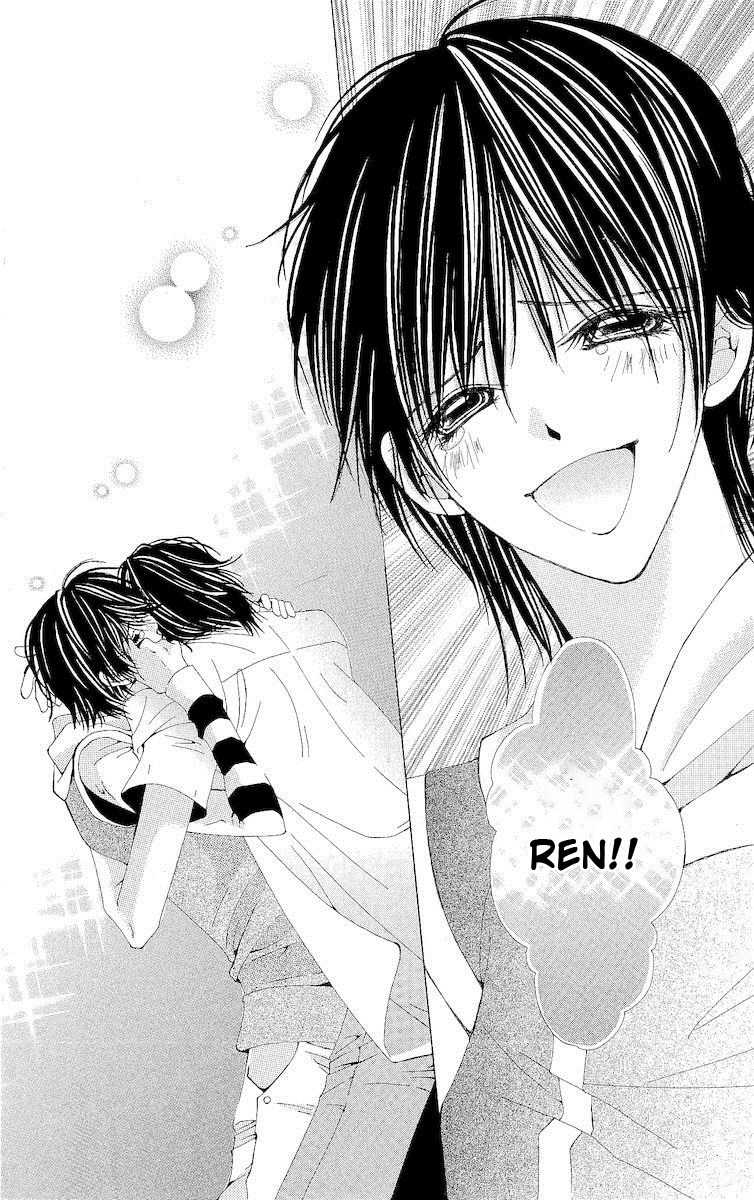 Renai Shinjuu Chapter 1.2 page 82 - Vol.1 Chapter 2