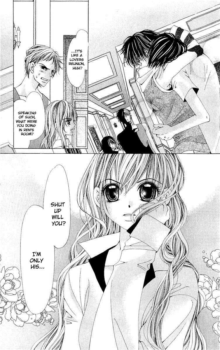 Renai Shinjuu Chapter 1.2 page 83 - Vol.1 Chapter 2