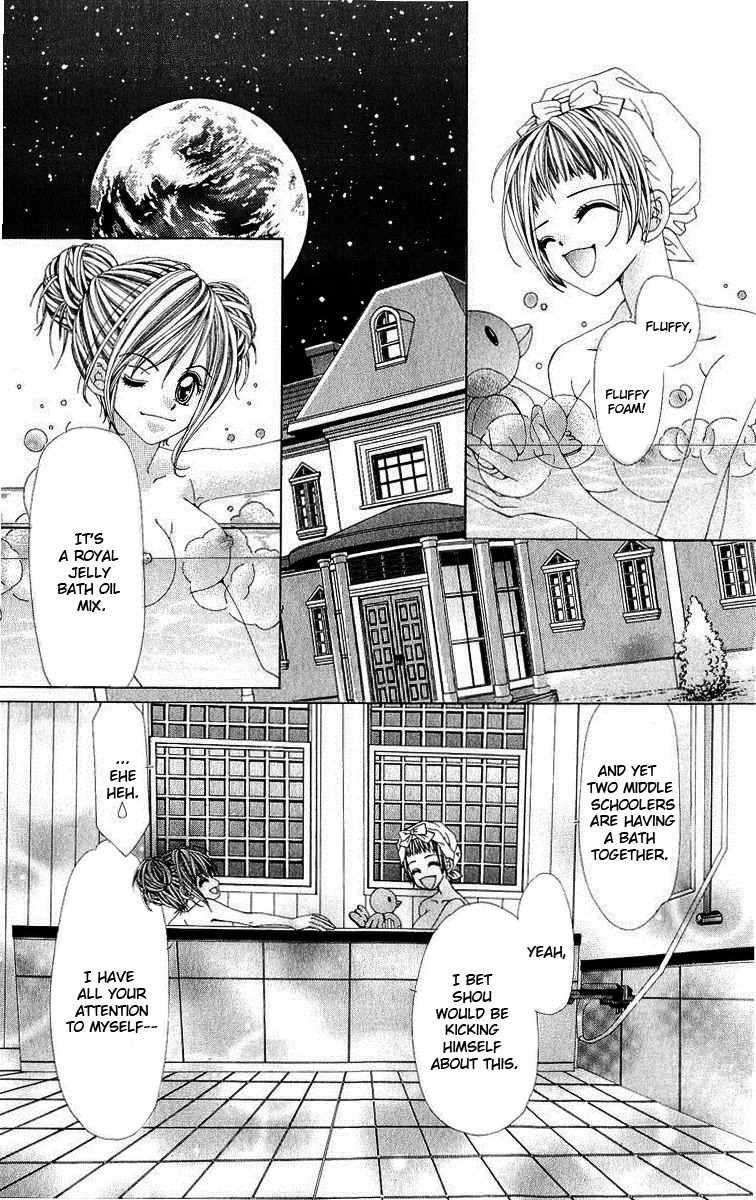 Renai Shinjuu Chapter 1.2 page 87 - Vol.1 Chapter 2