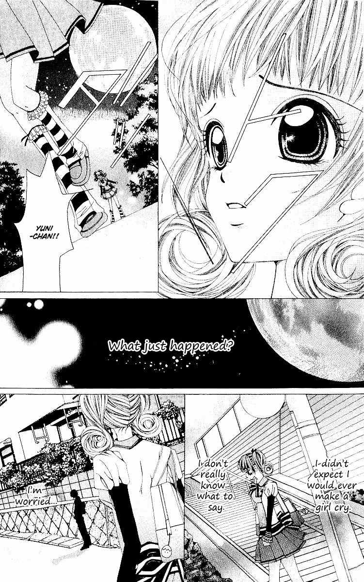 Renai Shinjuu Chapter 2.3 page 16 - Vol.2 Chapter 3