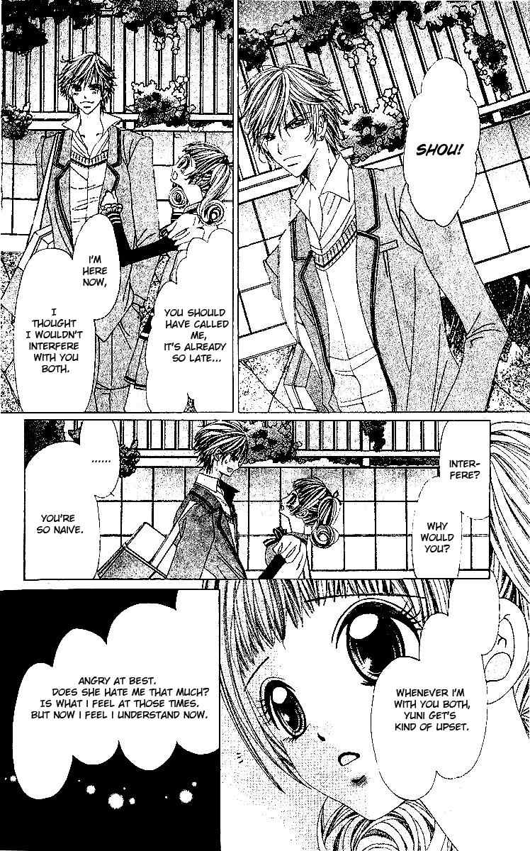 Renai Shinjuu Chapter 2.3 page 17 - Vol.2 Chapter 3