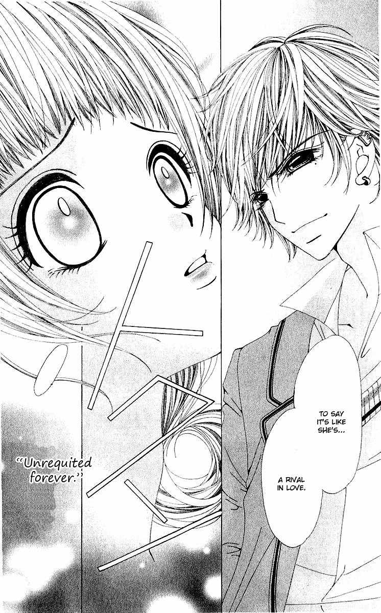 Renai Shinjuu Chapter 2.3 page 18 - Vol.2 Chapter 3