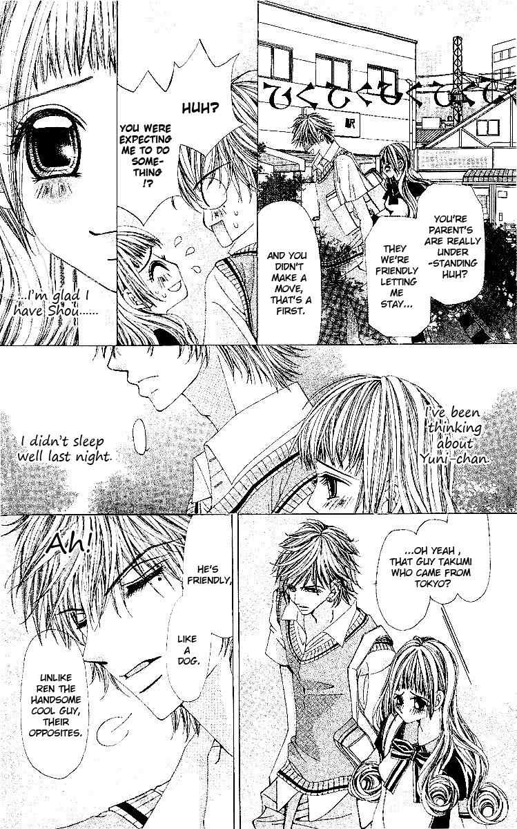 Renai Shinjuu Chapter 2.3 page 21 - Vol.2 Chapter 3