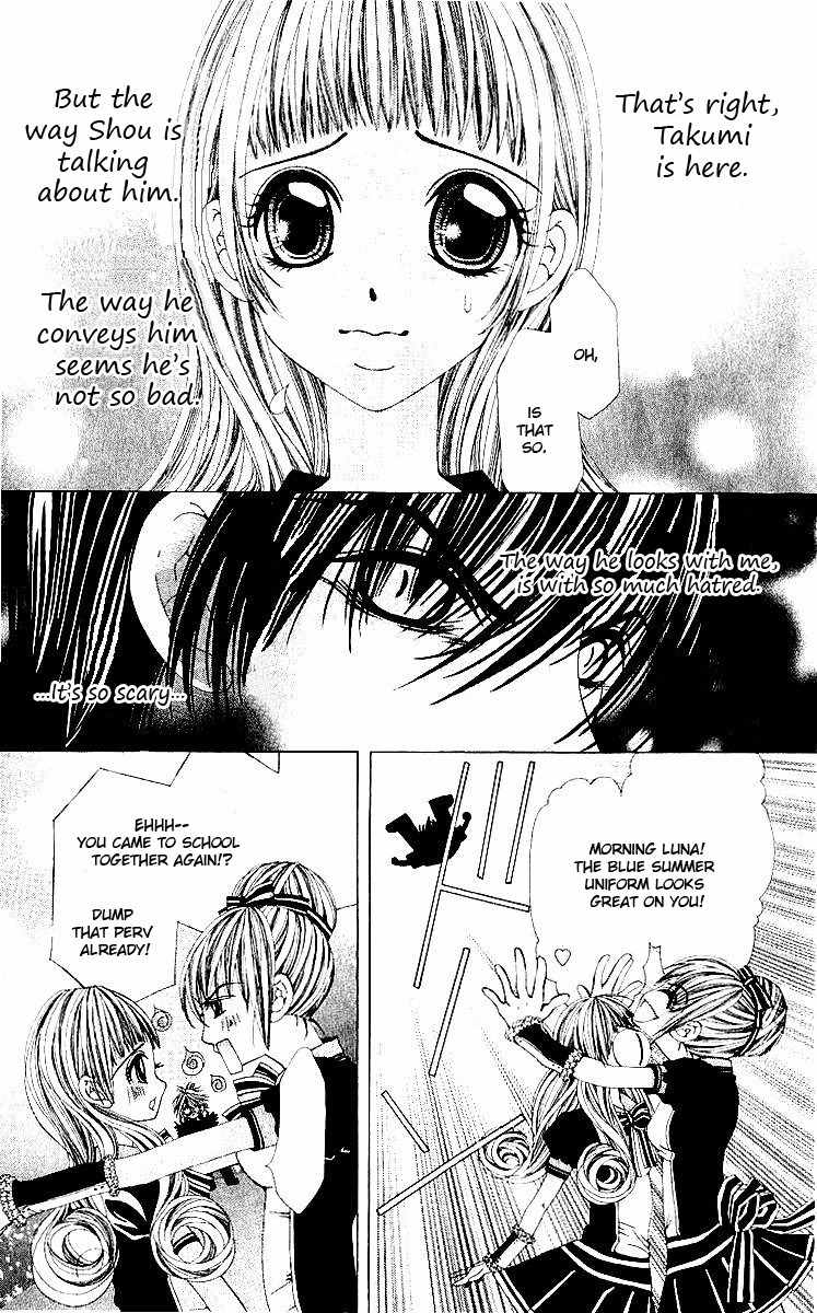 Renai Shinjuu Chapter 2.3 page 22 - Vol.2 Chapter 3