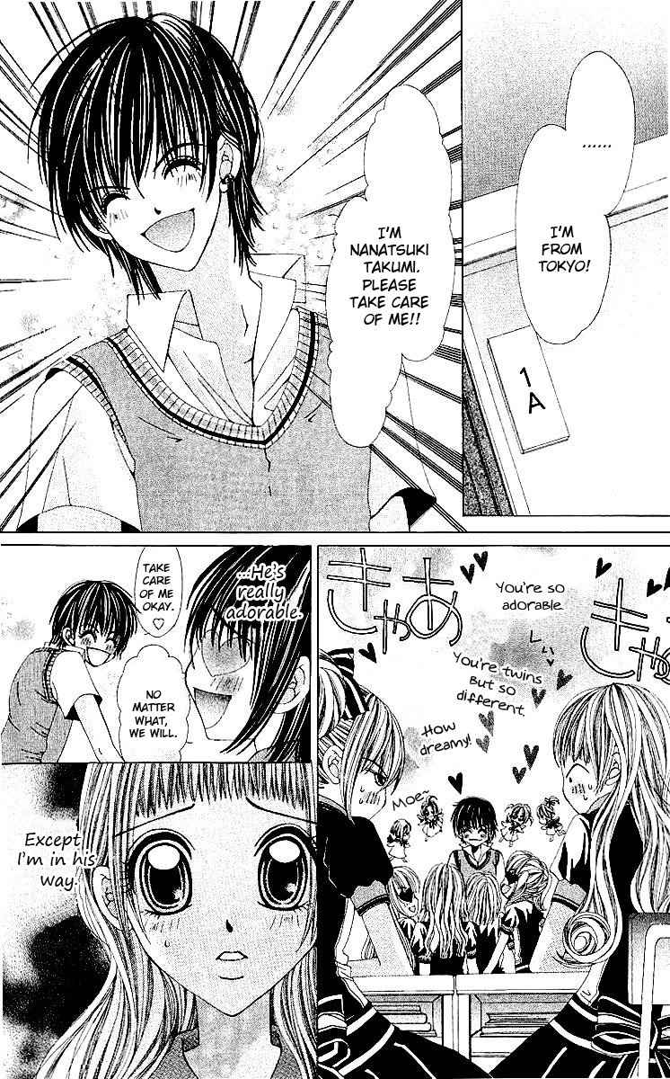 Renai Shinjuu Chapter 2.3 page 25 - Vol.2 Chapter 3