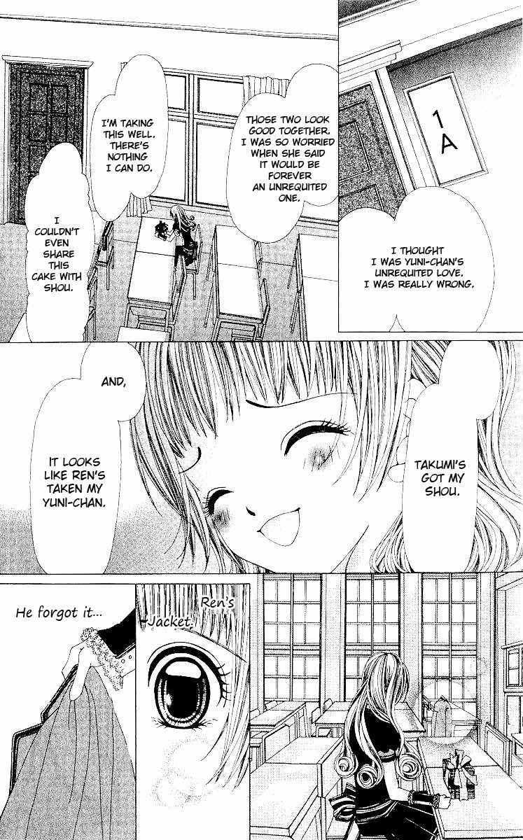 Renai Shinjuu Chapter 2.3 page 36 - Vol.2 Chapter 3