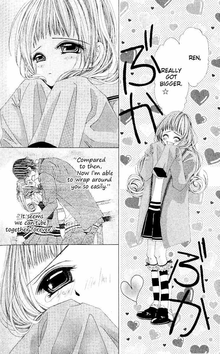 Renai Shinjuu Chapter 2.3 page 37 - Vol.2 Chapter 3