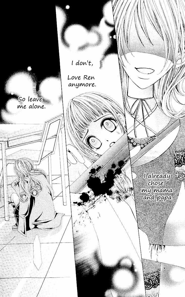 Renai Shinjuu Chapter 2.3 page 39 - Vol.2 Chapter 3