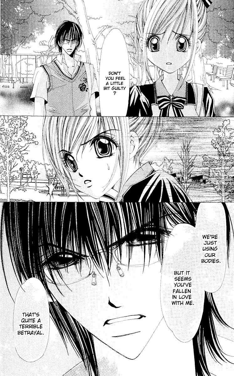 Renai Shinjuu Chapter 2.3 page 41 - Vol.2 Chapter 3