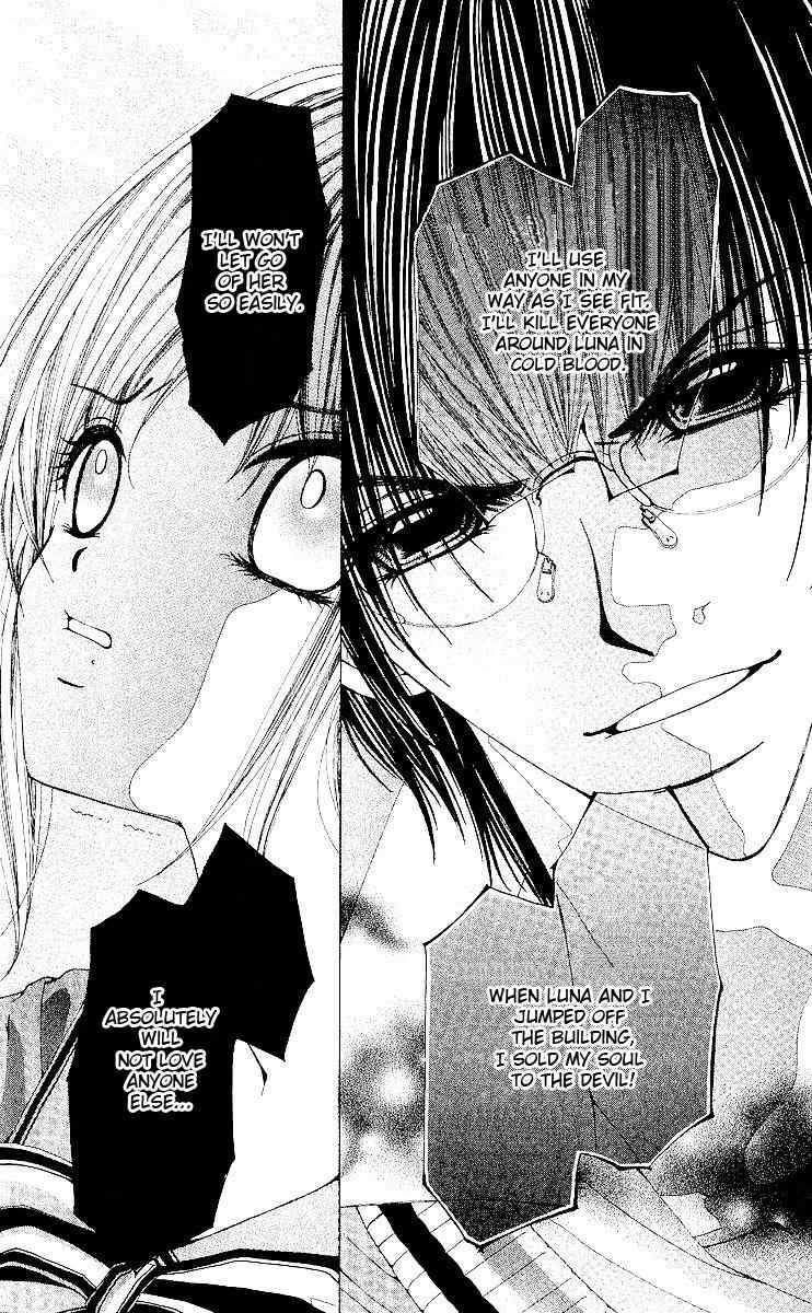 Renai Shinjuu Chapter 2.3 page 43 - Vol.2 Chapter 3