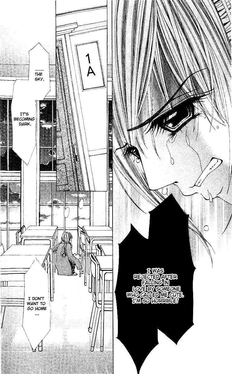 Renai Shinjuu Chapter 2.3 page 45 - Vol.2 Chapter 3