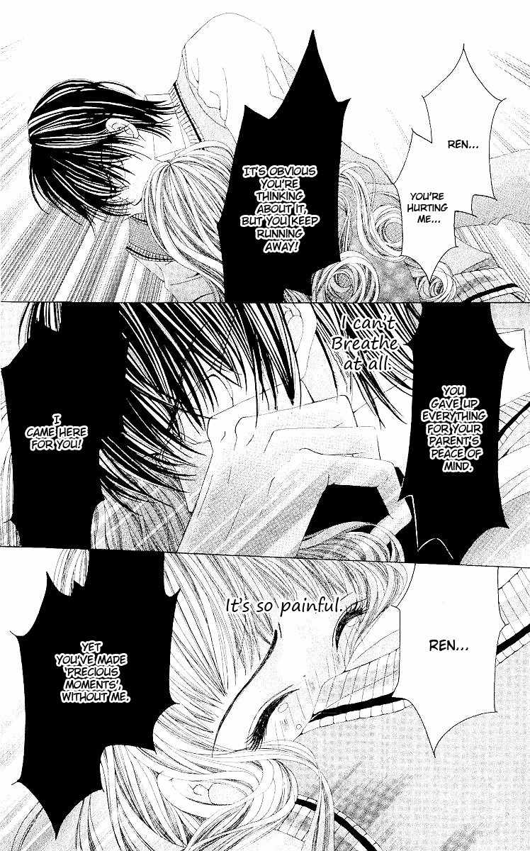 Renai Shinjuu Chapter 2.3 page 49 - Vol.2 Chapter 3