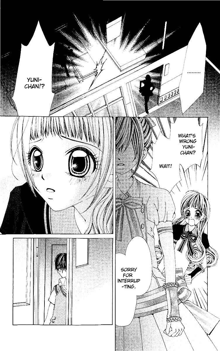 Renai Shinjuu Chapter 2.3 page 55 - Vol.2 Chapter 3