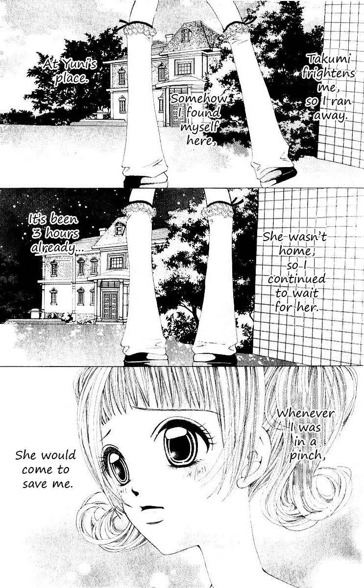 Renai Shinjuu Chapter 2.3 page 6 - Vol.2 Chapter 3