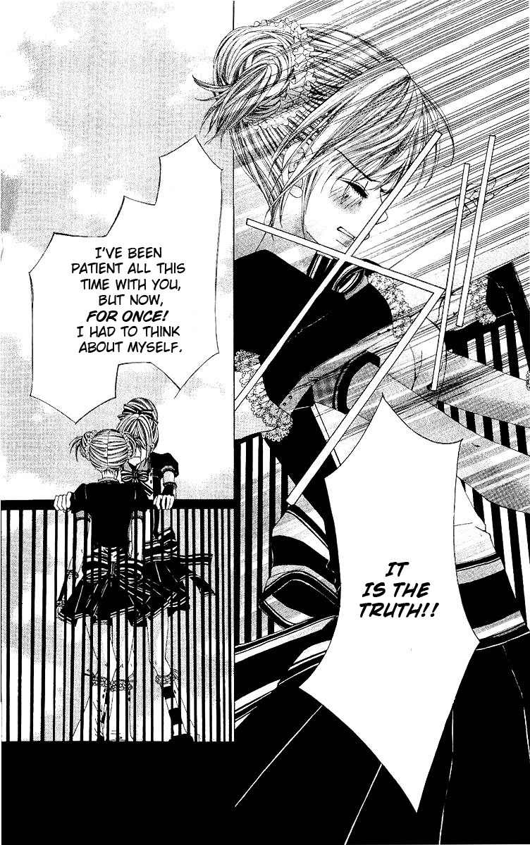 Renai Shinjuu Chapter 2.3 page 63 - Vol.2 Chapter 3