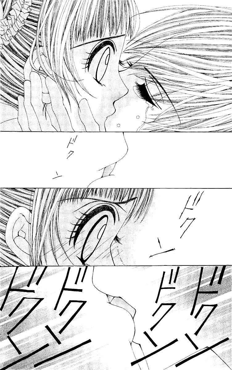 Renai Shinjuu Chapter 2.3 page 65 - Vol.2 Chapter 3