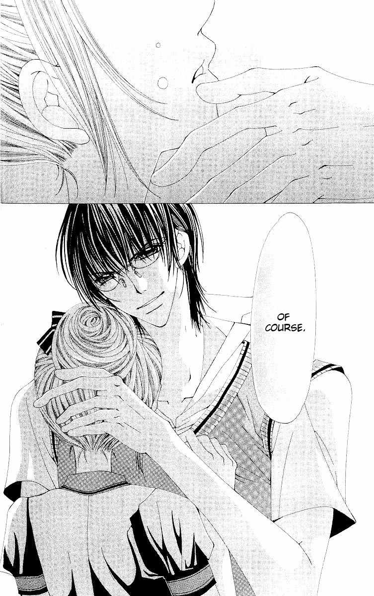 Renai Shinjuu Chapter 2.3 page 69 - Vol.2 Chapter 3