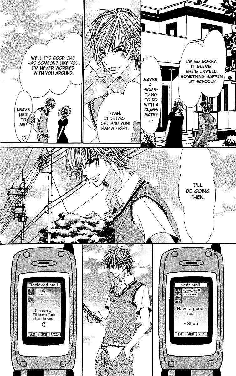 Renai Shinjuu Chapter 2.3 page 71 - Vol.2 Chapter 3