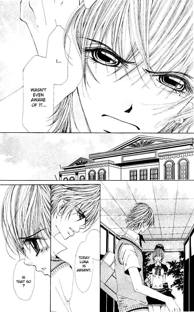 Renai Shinjuu Chapter 2.3 page 72 - Vol.2 Chapter 3