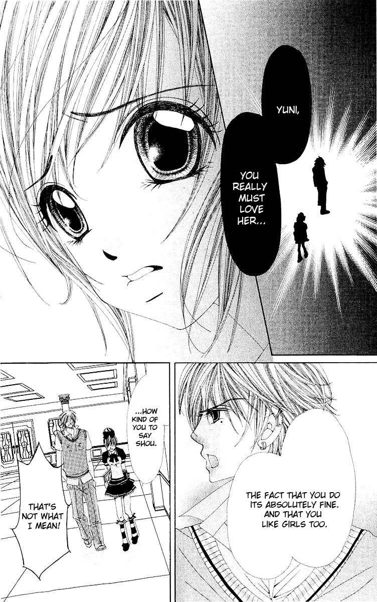 Renai Shinjuu Chapter 2.3 page 73 - Vol.2 Chapter 3