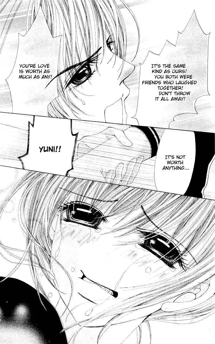 Renai Shinjuu Chapter 2.3 page 74 - Vol.2 Chapter 3