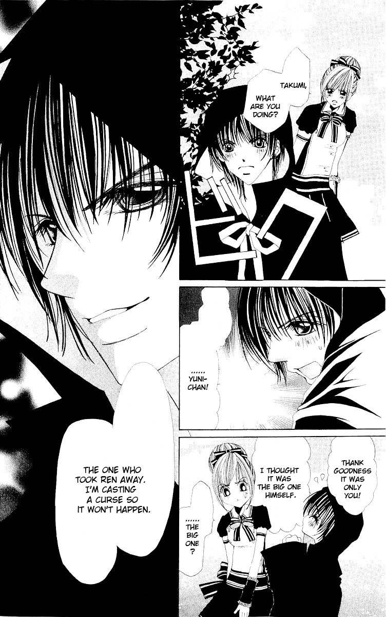 Renai Shinjuu Chapter 2.3 page 78 - Vol.2 Chapter 3