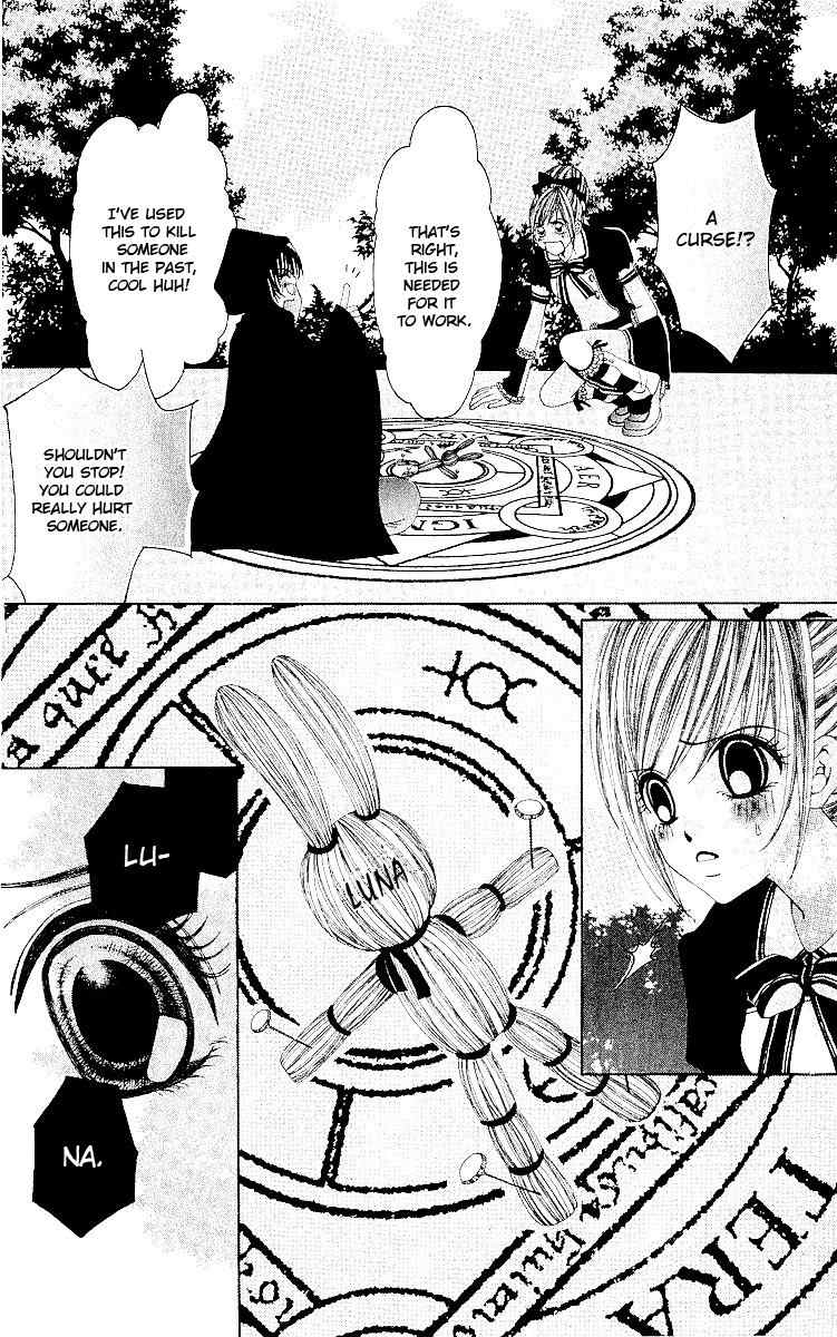 Renai Shinjuu Chapter 2.3 page 79 - Vol.2 Chapter 3