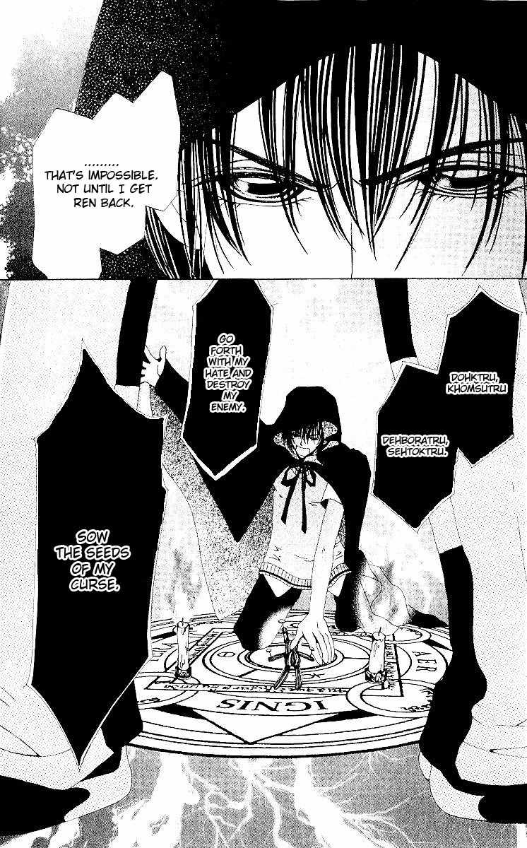 Renai Shinjuu Chapter 2.3 page 80 - Vol.2 Chapter 3