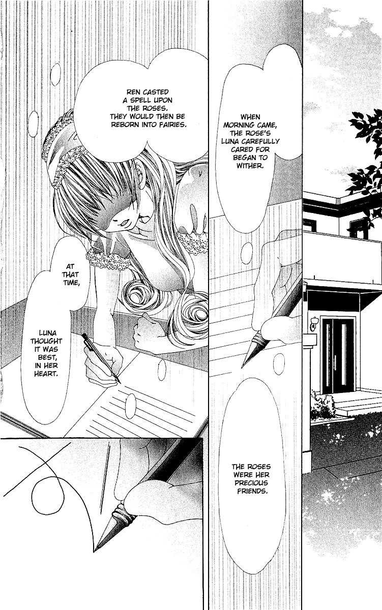 Renai Shinjuu Chapter 2.3 page 83 - Vol.2 Chapter 3