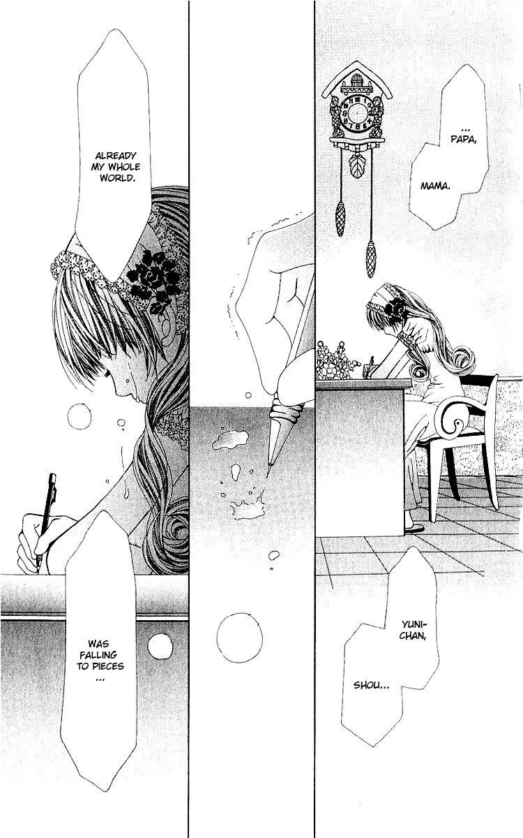 Renai Shinjuu Chapter 2.3 page 84 - Vol.2 Chapter 3