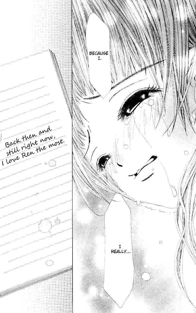 Renai Shinjuu Chapter 2.3 page 85 - Vol.2 Chapter 3